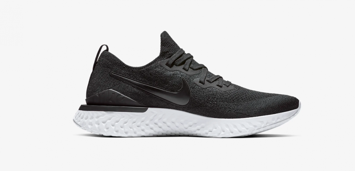 nike epic react verde