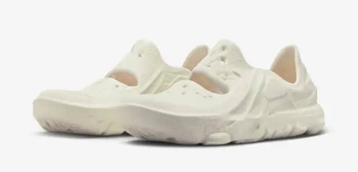 Nike ISPA Universal Natural
