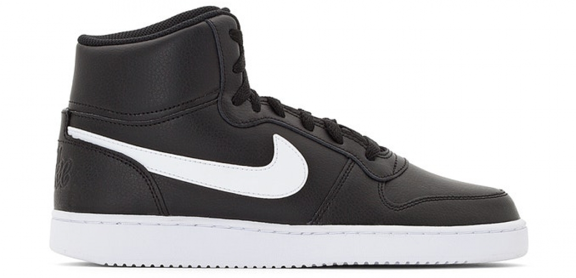 Nike La Redoute Black Friday 2019