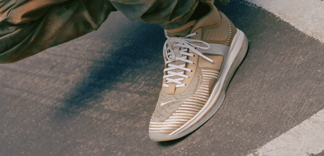 Nike lebron 1 beige discount