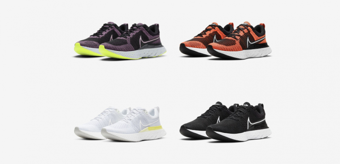 Nike React Infinity Run Flyknit 2 Nike React Infinity Run Flyknit 2