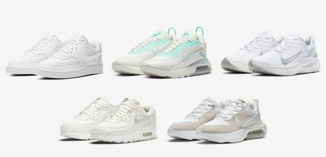 NIKE REBAJAS ENERO 2021