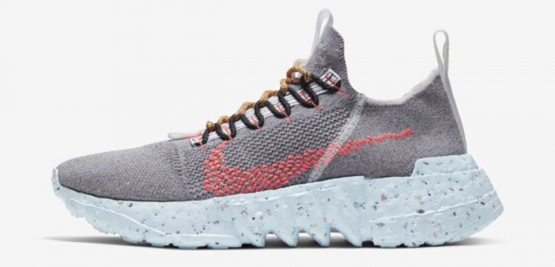 Nike Space Hippie 01