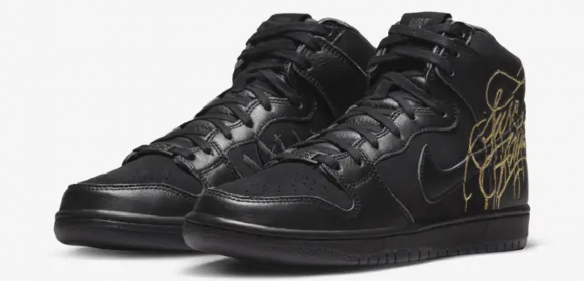 SB Dunk High x FAUST