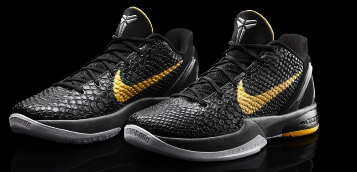 zapatillas nike kobe bryant zapatillas nike kobe bryant