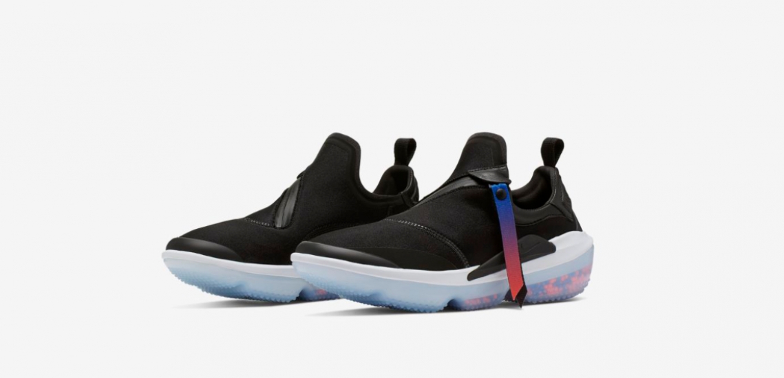 Nike joyride optik Nike joyride optik