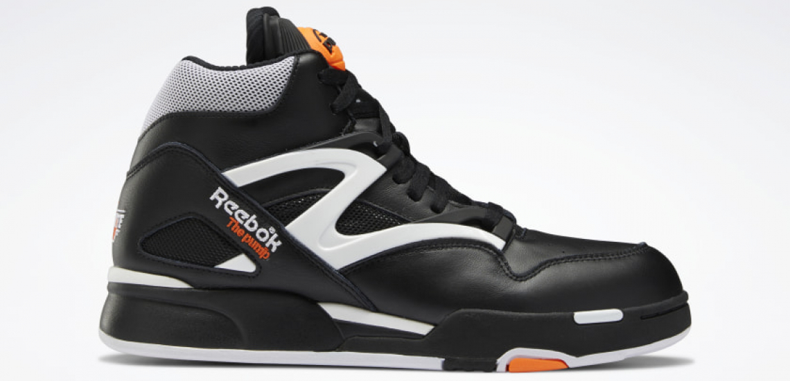 Reebok Pump Omni Zone II Reebok Pump Omni Zone II