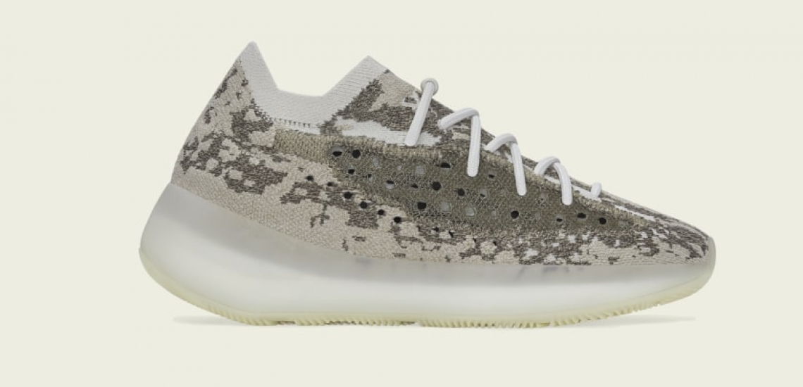 YEEZY BOOST 380 PYRITE
