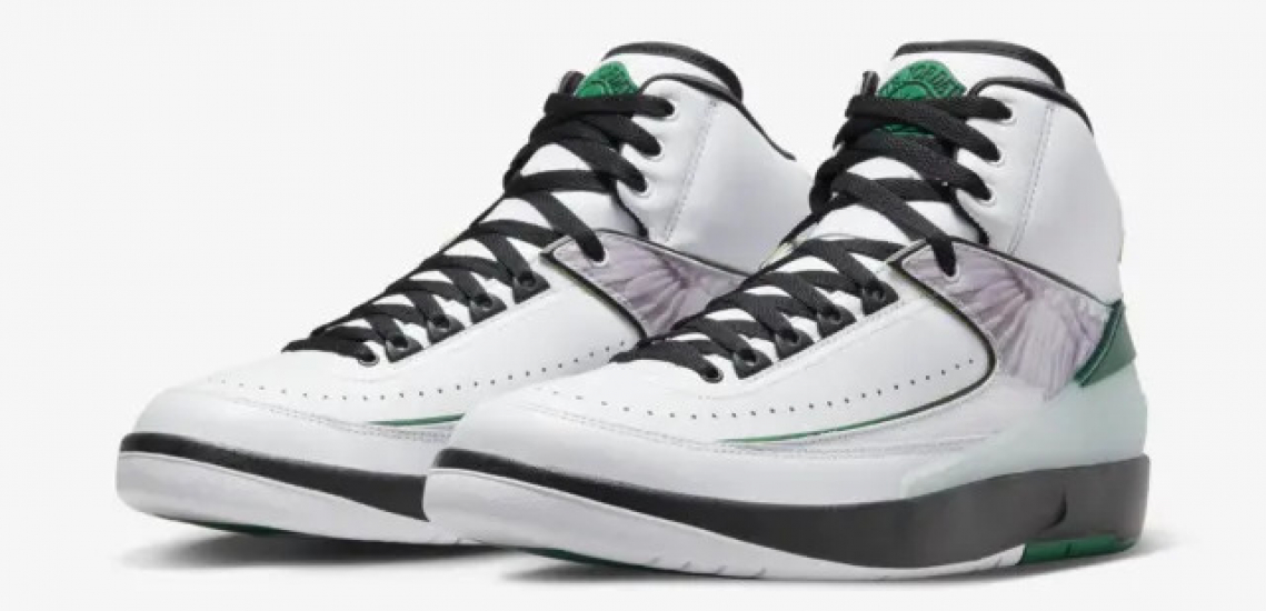 Zapatillas Air Jordan 2 "H" Wings