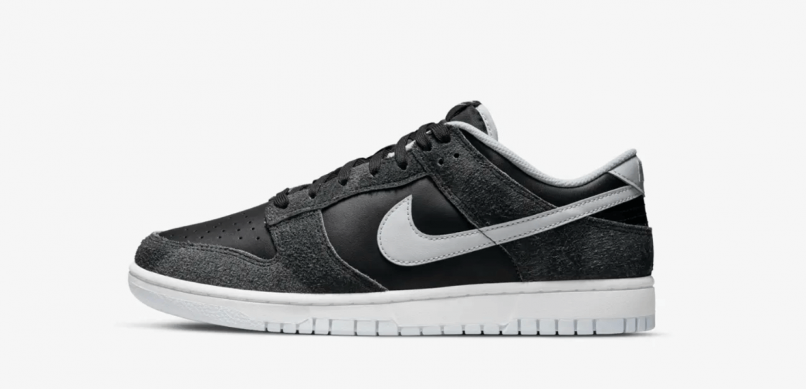 zapatillas Nike Dunk Low Cebra 2021