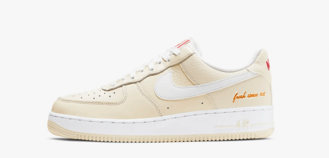 nike pop corn Nike popcorn