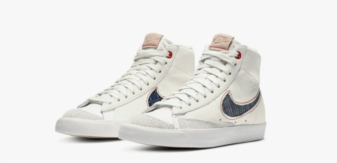denham nike blazer
