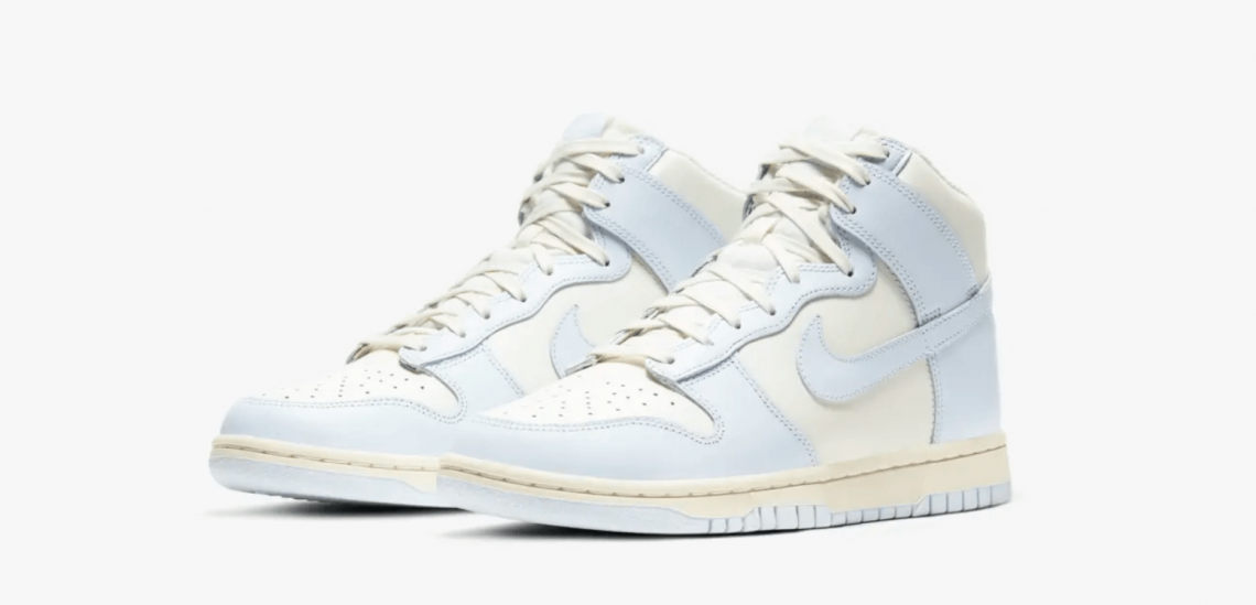 zapatillas Nike Dunk Hihg football Grey 2021