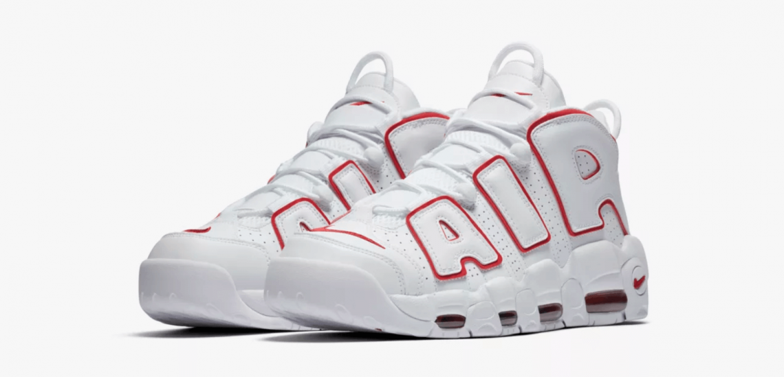🥇NIKE More Uptempo Renowned ++Scottie Pippen++ | zapatillasysneakers.com