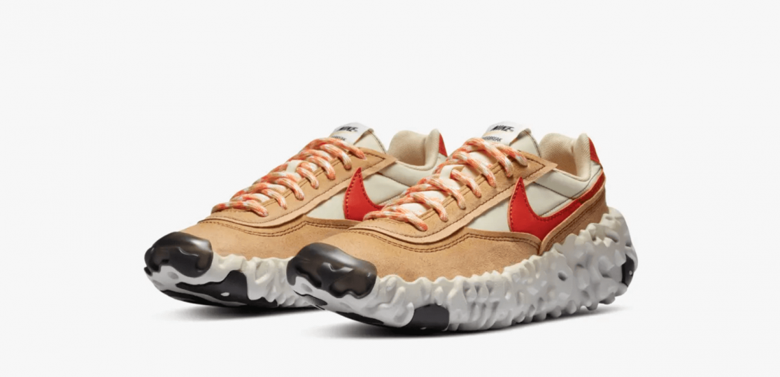 zapatillas Nike Overbreak Fossil 2021 con los colors Mars Yard