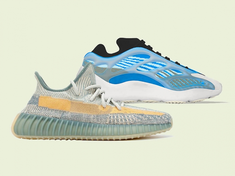 Yeezy Boost 350 v2 “Israfil” Yeezy Boost 350 v2 “Israfil”