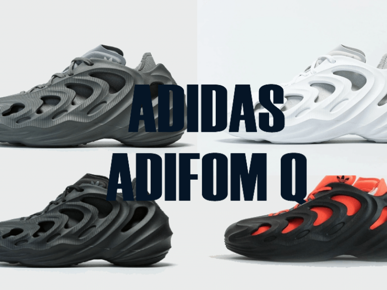 ADIDAS ADIFOM Q