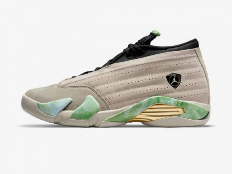 Air Jordan 14 x Aleali May Fortune