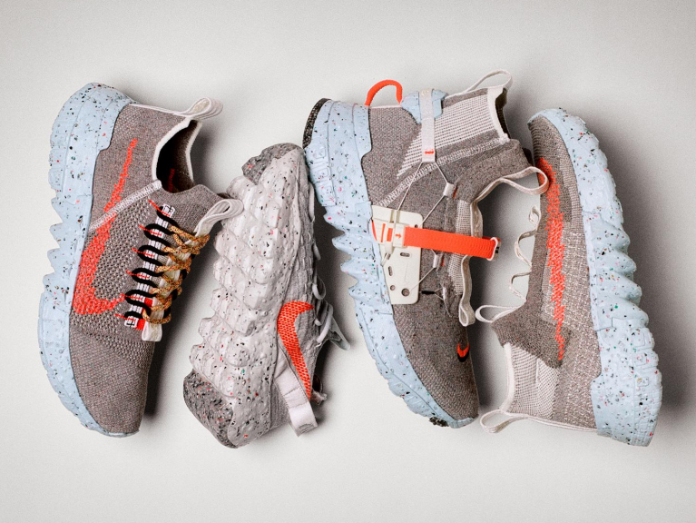 Nike Space Hippie