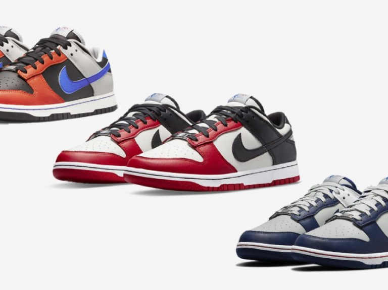 Nike Dunk Low Retro Nba 75 aniversario bulls knicks nets