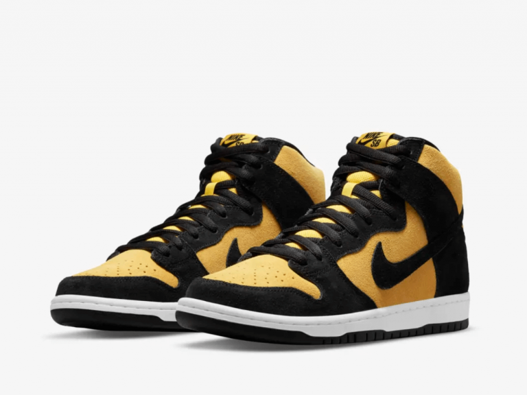 Nike SB Dunk High Pro Maize and Blank 2021