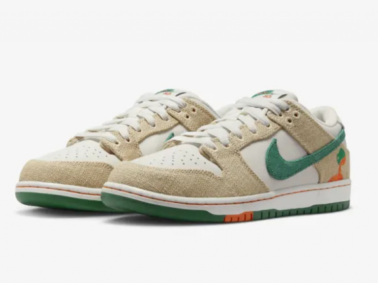 Nike SB Dunk Low Jarritos®