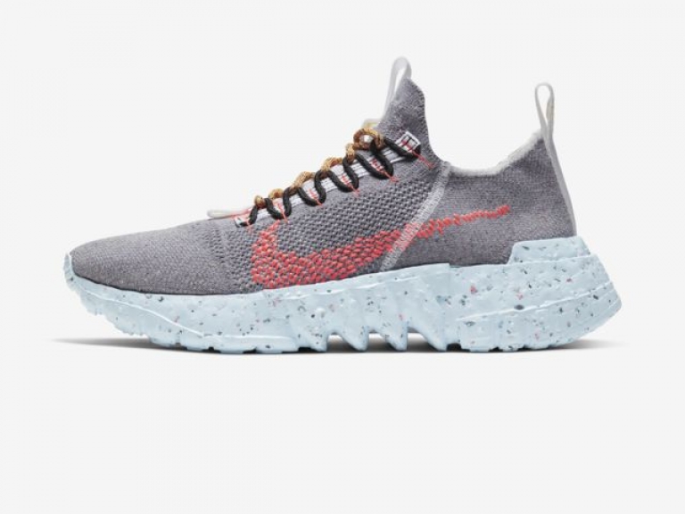 Nike Space Hippie 01