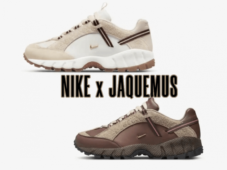 nike x jaquemus colaboración julio 2022