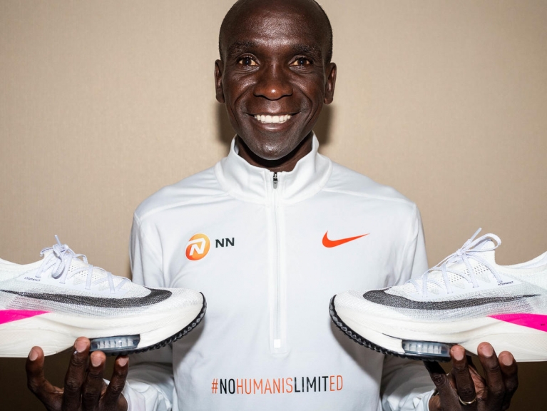 Nike ZoomX Vaporfly Next%