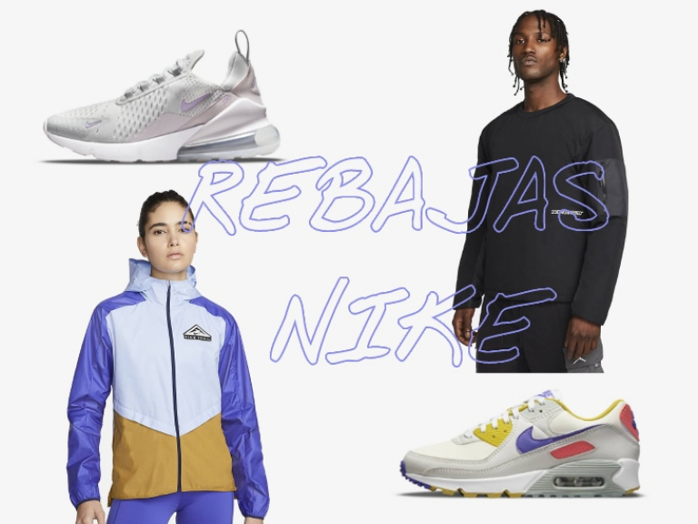REBAJAS NIKE ENERO 2022