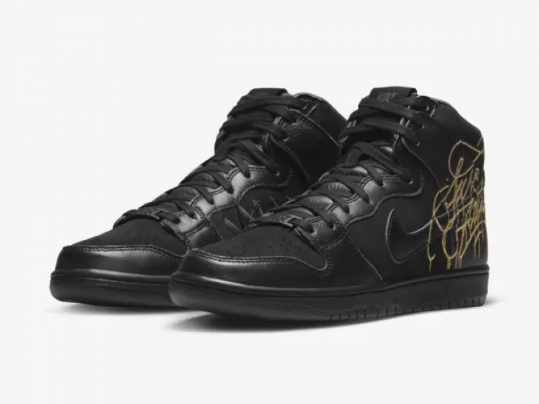SB Dunk High x FAUST