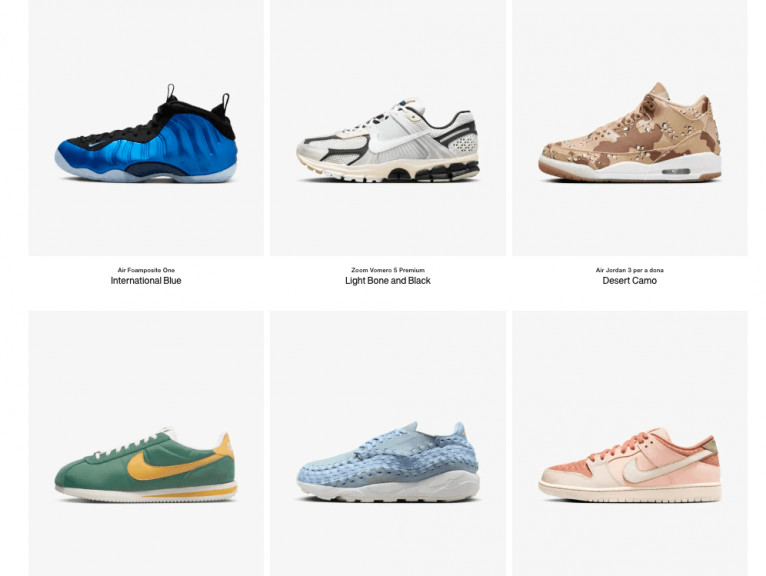 snkrs oportunidades