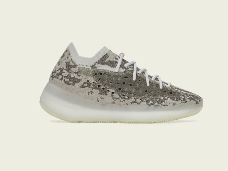 YEEZY BOOST 380 PYRITE