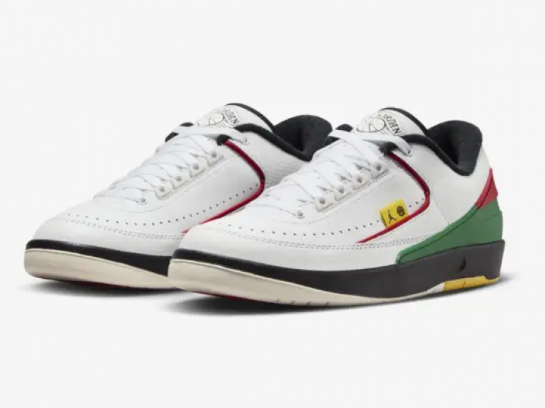 zapatillas Air Jordan 2 Retro Low Quai 54