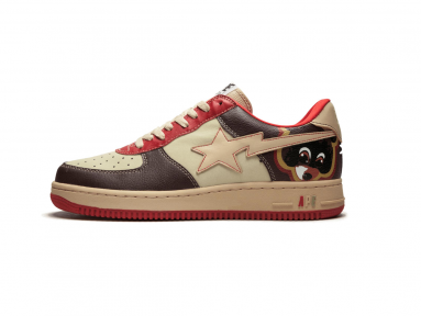 A Bathing Ape Brown Sta