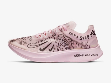 Nike Zoom fly Sp Fast