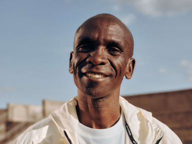EK Umoja Collection Eliud Kipchoge