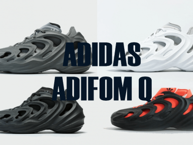 ADIDAS ADIFOM Q