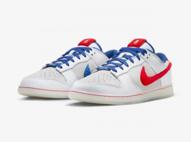 Nike año del conejo Dunk Low Year of the Rabbit