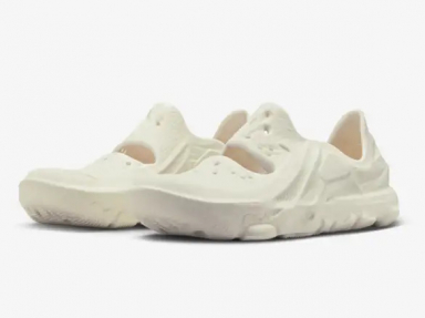 Nike ISPA Universal Natural