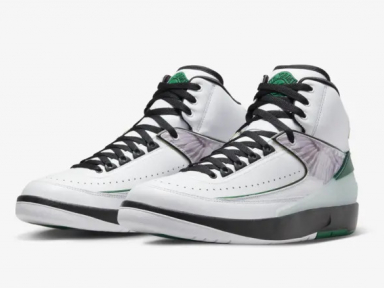 Zapatillas Air Jordan 2 "H" Wings