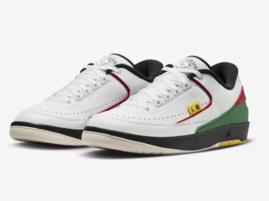 zapatillas Air Jordan 2 Retro Low Quai 54